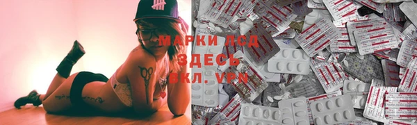каннабис Алексеевка