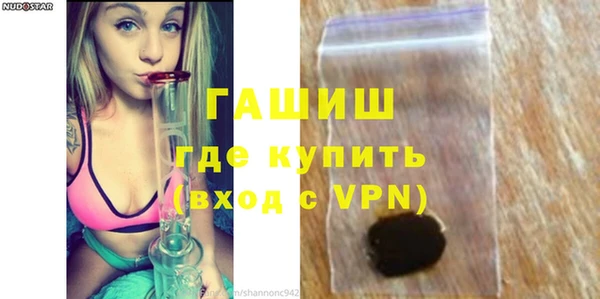 мефедрон мука Алексин