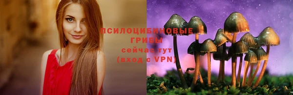мефедрон мука Алексин