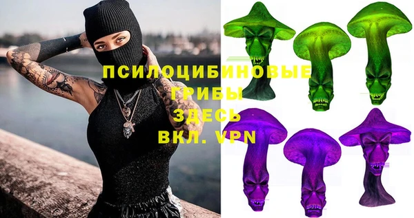 каннабис Алексеевка