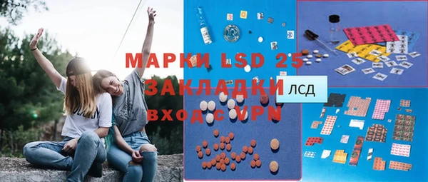 каннабис Алексеевка