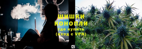 каннабис Алексеевка